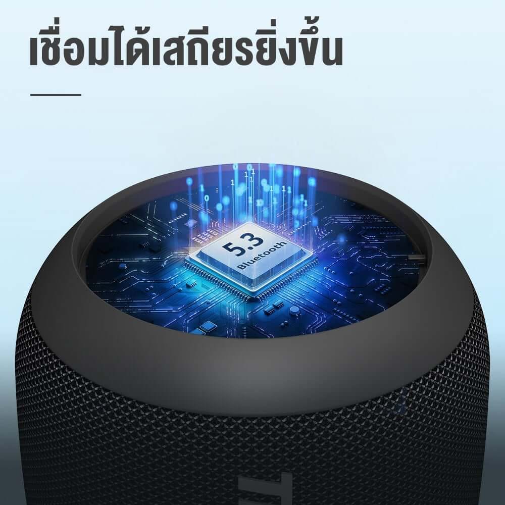 ลำโพงบลูทูธ TRONSMART T7 MINI 15W - สีดำ